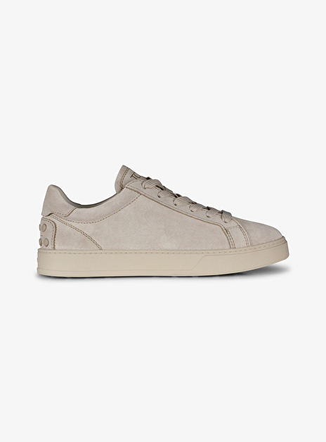 Sneaker beige suede